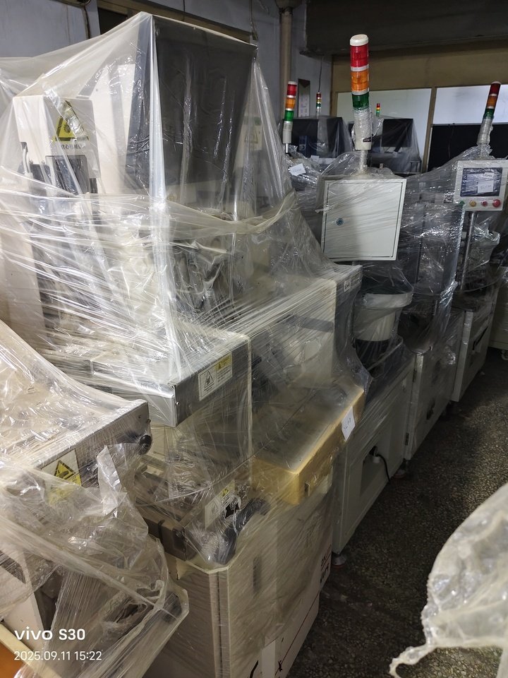 1月12日淄博被执行人名下贴片机、真空烤箱、焊线机、封盖机、测试分选机等设备一宗网络拍卖公告