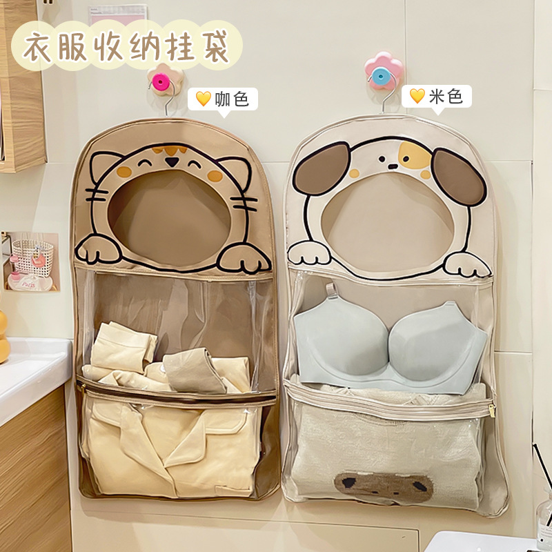 防水大容量免打孔壁挂式收纳袋