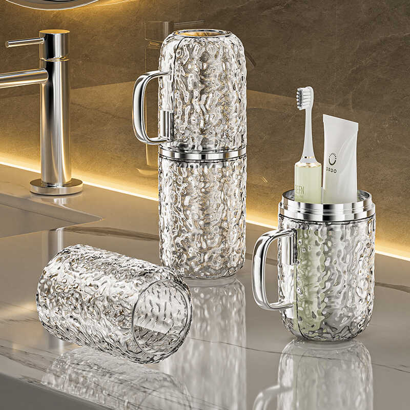 高颜值旅行一家三口便携式洗漱杯