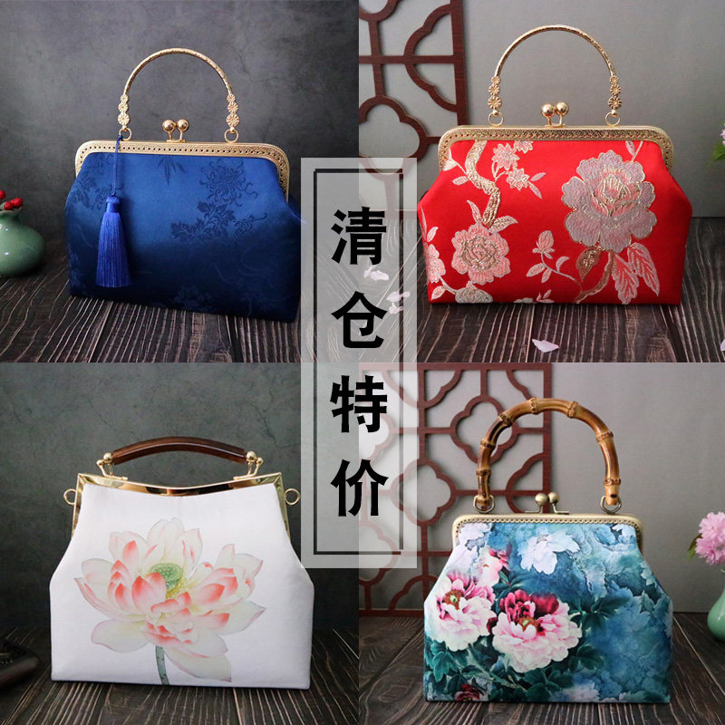 特价手工包复古旗袍包包手提包单肩斜挎休闲宴会女包中式包清仓价