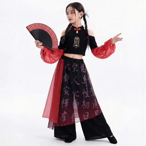 女童爵士舞中国风短款演出套装