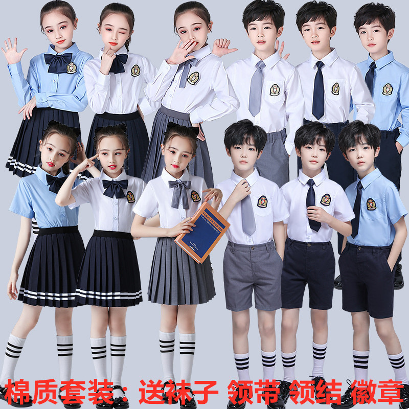 中小学生大合唱表演服装儿童诗朗诵演出服歌咏比赛校服班服毕业