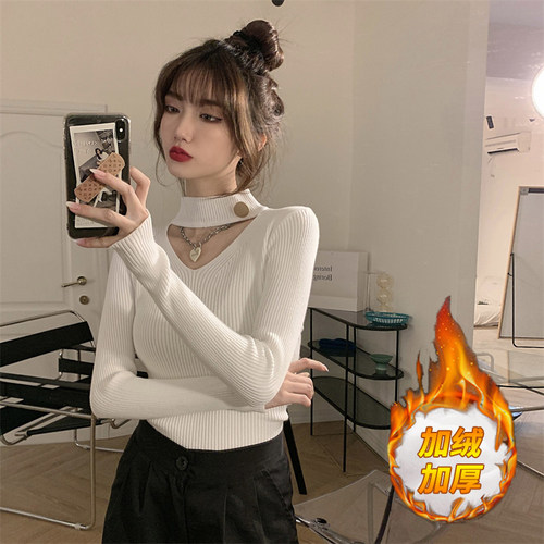 长袖上衣女秋单穿白色挂颈针织打底衫款修身高级感洋派毛0915e