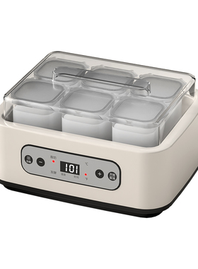 220V110V伏智能酸奶机纳豆米酒发酵机恒温酸奶机Yogurt Machine
