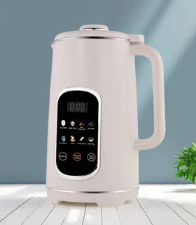110V220V伏小型破壁豆浆机
