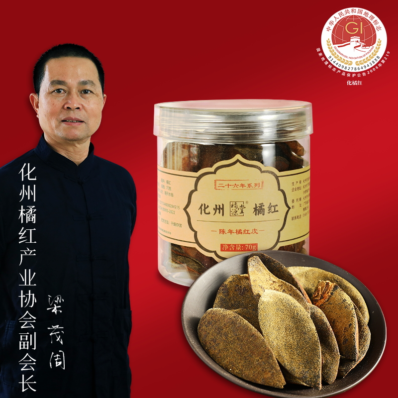 精粹于皮,产地品牌,工艺正宗