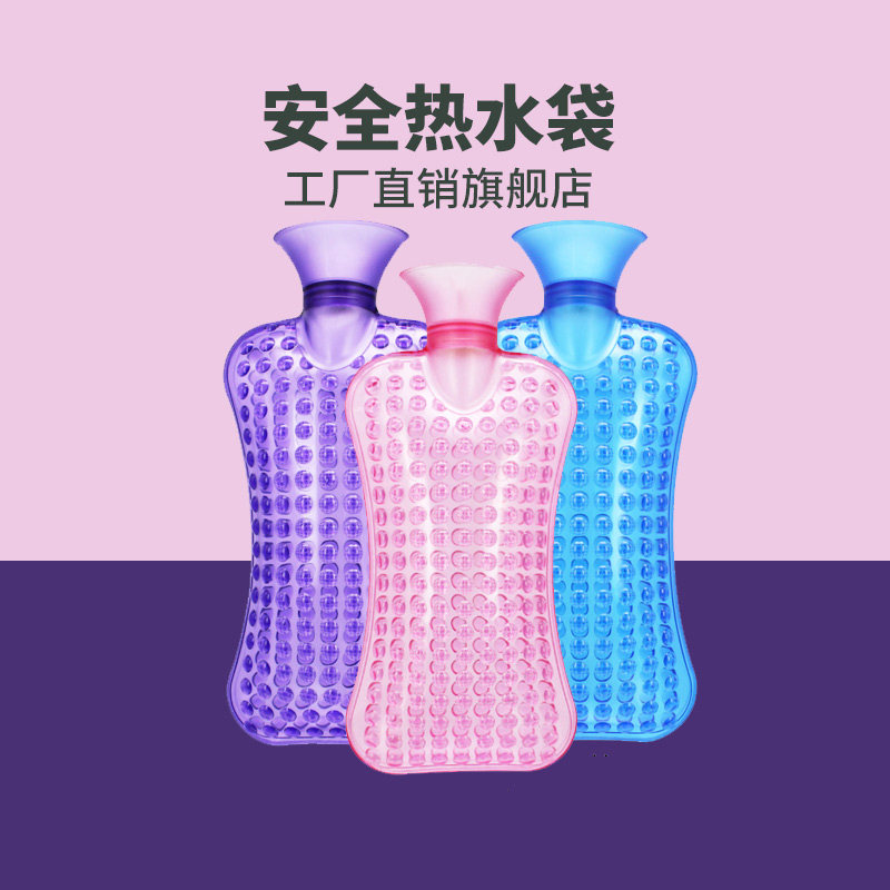 凸点枕包 按摩 厂家直销 防爆防漏 萌萌可爱