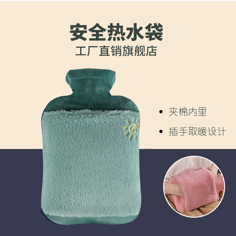 针织布套 防爆热水袋 保暖效果好 萌萌可爱