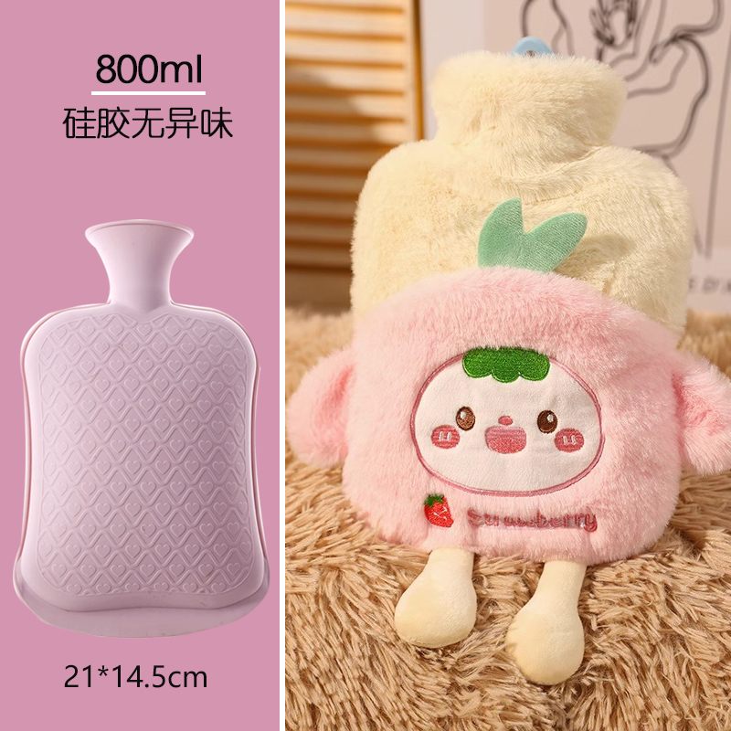 无异味硅胶热水袋注水暖水袋