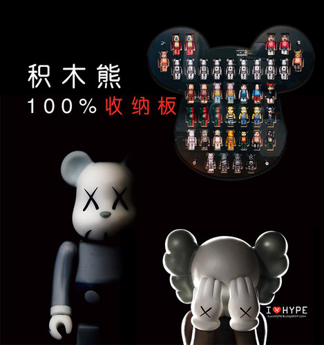 定制专拍