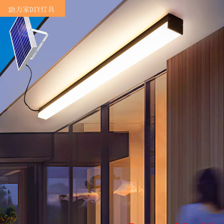 太阳能人体感应壁灯阳光房阳台吸顶灯防水免布线DIY自粘窗户灯,家装灯饰光源,户外壁灯,淘宝优惠券,粉丝福利购,淘宝优惠卷