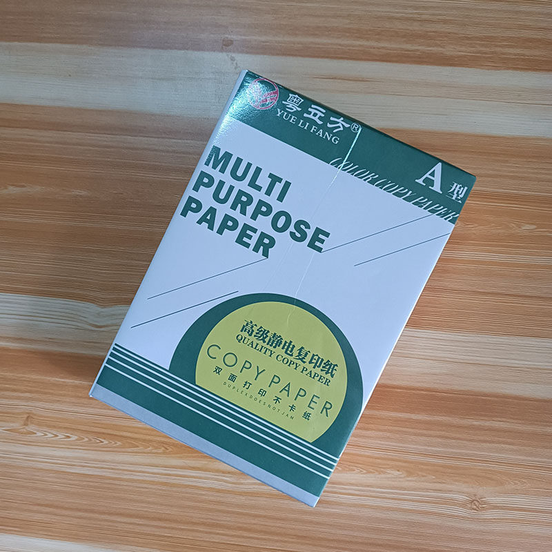 A5 순백색 복사용지 80G 인쇄용지 1팩 500매