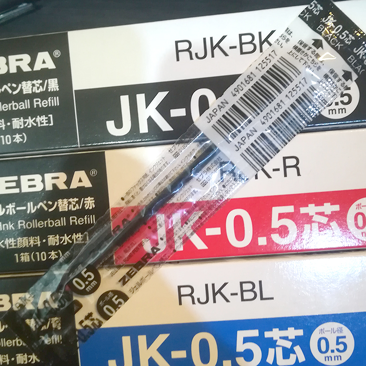 zebra盒装日本jk05适用中性笔芯