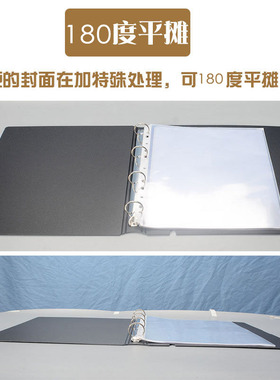 发泡夹可平摊a4四孔文件夹 打孔夹琴谱收纳册全黑色加硬封面卡册
