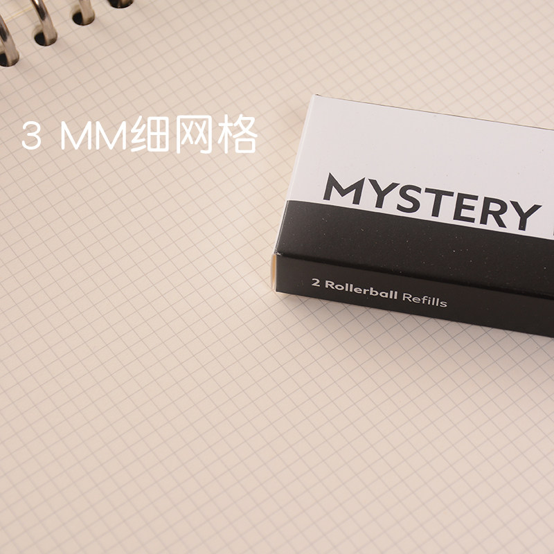 3MM 그리드 루스리프 북 교체 코어 A4-30 홀 80G 종이 마인드 맵 애니메이션 디자인 종이