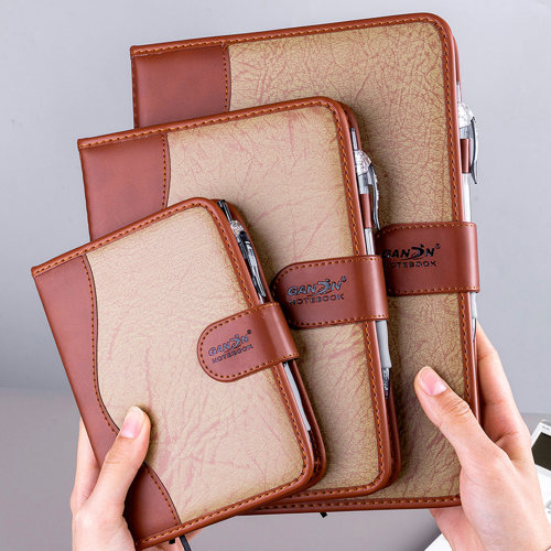 B5/A5/A6迷你小本子8mm行距