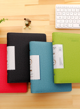 A5变色皮面20孔绿色活页外壳  资料册插袋文件夹  汉字磨砂袋