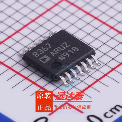 AD8367ARUZ AD8367ARU 贴片TSSOP14 特殊用途放大器 全新原装