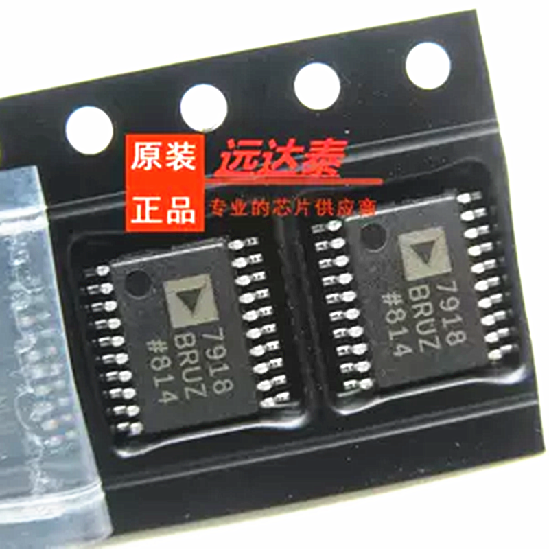 AD7918BRUZ AD7918BRUZ-REEL7 贴片TSSOP20 模数转换器 全新原装