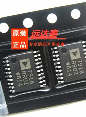 AD7918BRUZ AD7918BRUZ-REEL7 贴片TSSOP20 模数转换器 全新原装