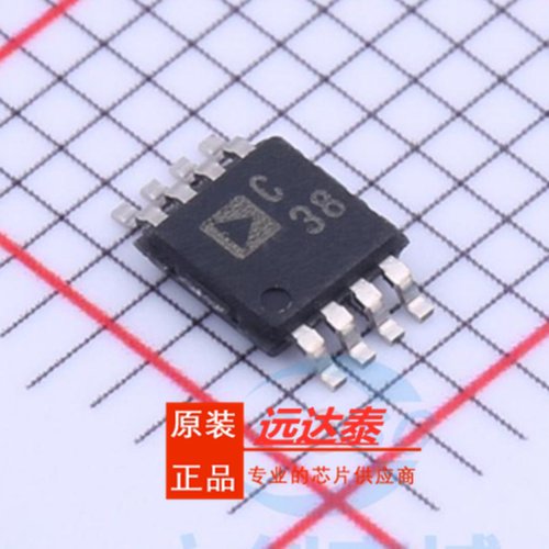 全新原装 AD7683BRMZ AD7683BRM 贴片MSOP8 丝印C38 模数转换器