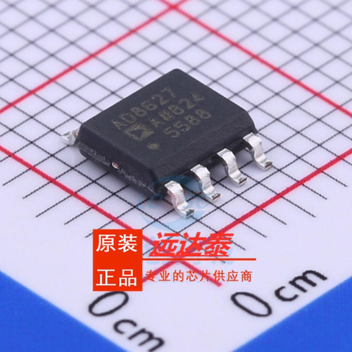 全新原装 AD8627ARZ AD8627AR AD8627A 贴片SOP8精密放大器IC芯片