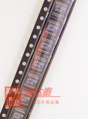 LTC2620IGN#TRPBF LTC2620IGN LTC2620CGN SSOP16 全新原装