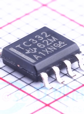 TCAN332DR TC332 封装SOP8 CAN收发器 TI德州 全新原装