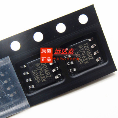 ADUM1201ARZ ADUM1201BRZ ADUM1201CRZ 封装SOP8 全新原装