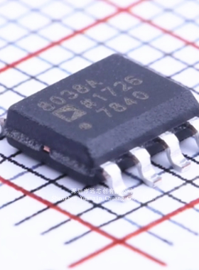 全新原装 AD8038ARZ AD8038ARZ-REEL 8038A 封装SOIC-8