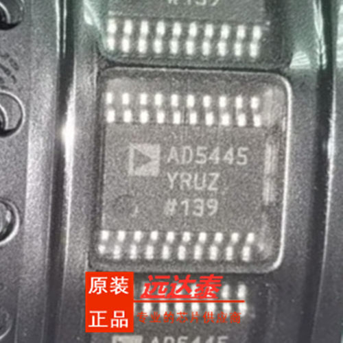 AD5445YRUZ AD5445YRU 封装TSSOP20 数模转换器