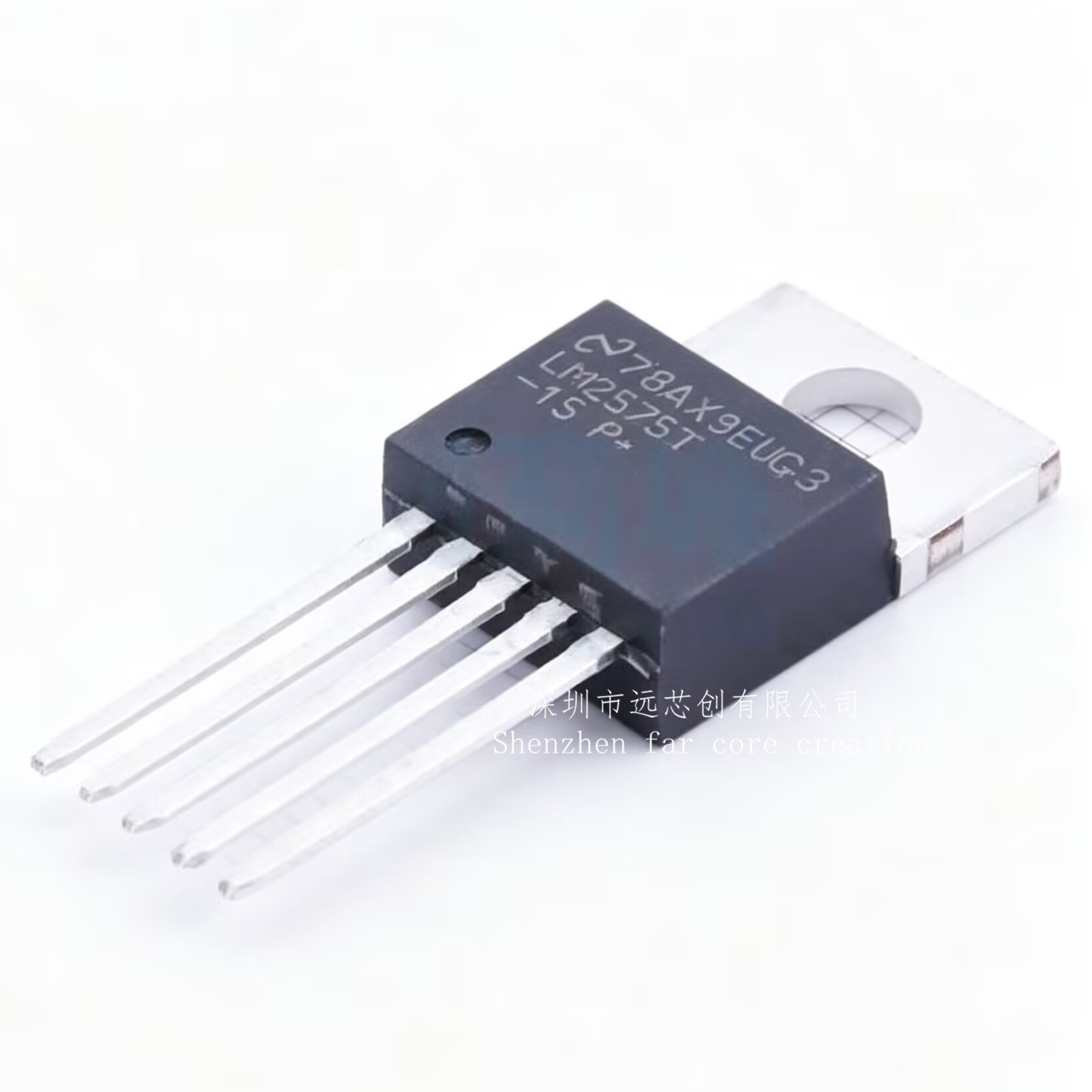 LM2575T-15 LM2575T-15/NOPB 封装TO-220-5 降压电压稳压器