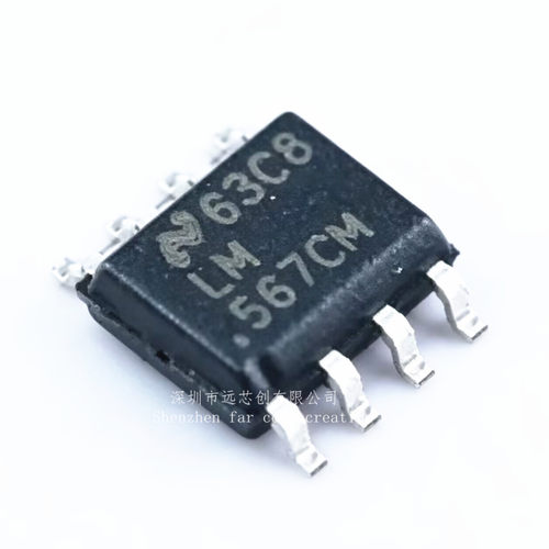 LM567CM LM567CMX LM567CMX/NOPB 封装SOIC-8 全新原装