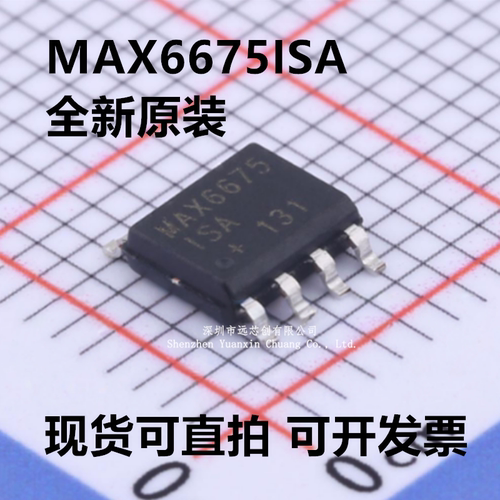 全新原装 MAX6675ISA MAX6675ISA+T 封装SOP-8 假一赔十 可直拍