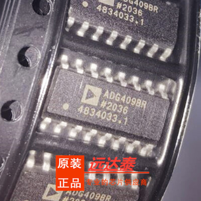ADG409BRZ模拟开关/多路复用器