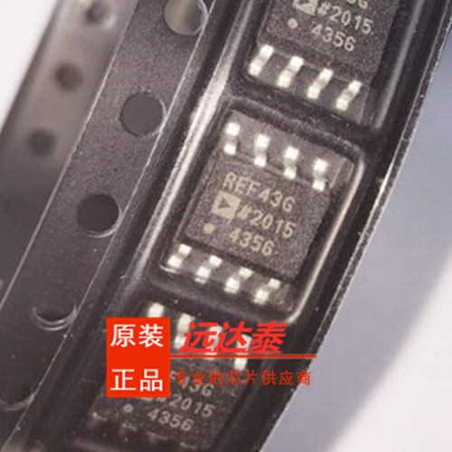 REF43GSZ参考电压IC芯片