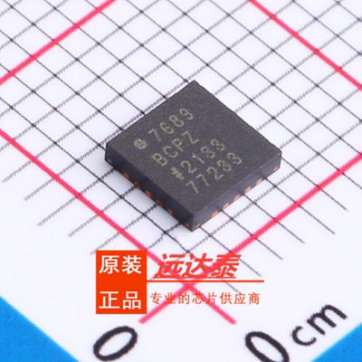 AD7689BCPZ AD7689BCP 封装LFCSP-20 模数转换芯片 全新原装