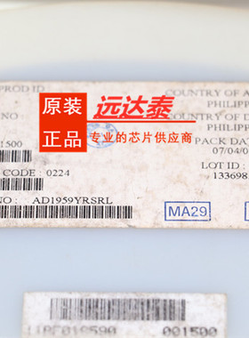 原装 AD1959YRSRL AD1959YRSZ AD1959YRSZ SSOP28