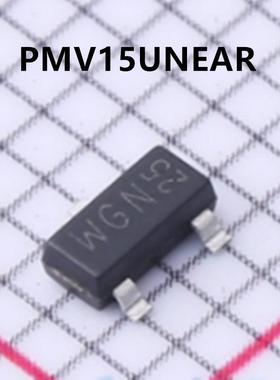 PMV15UNEAR 1个N沟道 耐压:20V 电流:7A SOT-23 安世 全新原装