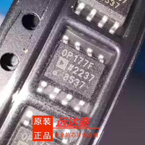 精密放大器IC元器件OP177FSZ