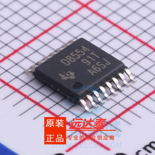 全新原装 DAC8554IPWR DAC8554 贴片TSSOP16 数模转换器