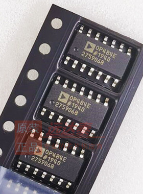 OP484ESZ-REEL OP484ESZ OP484ES SOP14 精密运放 全新原装