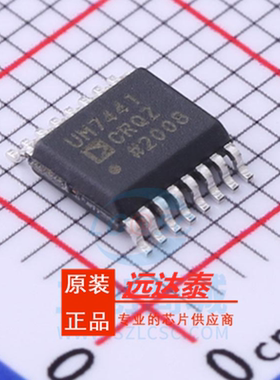 全新原装 ADUM7441CRQZ ADUM7441CRQ 贴片QSOP16  数字隔离器芯片