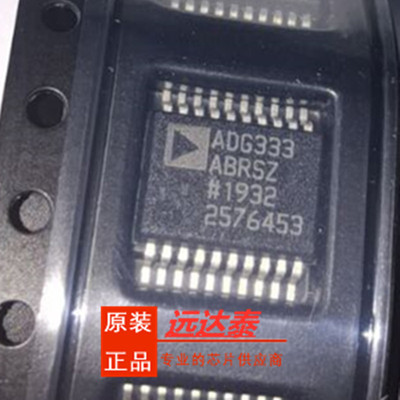 ADG333ABRSZ模拟开关IC