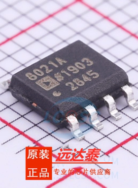 全新原装 AD8021ARZ AD8021AR AD8021A 封装SOP8 低噪声 高速放大
