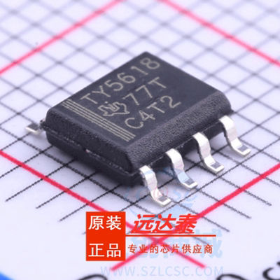 全新原装TLV5618AIDR TLV5618AID 贴片SOP8 丝印TY5618数模转换器