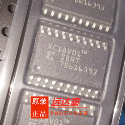 XC18V01SO20C XC18V01 贴片SOIC-20 配置存储器 全新原装