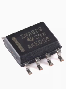INA828IDR INA828ID INA828I TI德州 封装SOIC8 全新原装