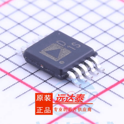 OTHERAD5443YRMZ数模转换器