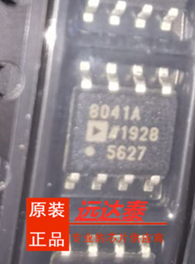 全新原装 AD8041ARZ AD8041AR AD8041A 封装SOP8 高速运算放大器